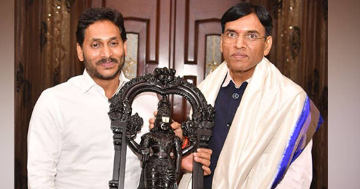 Union Minister Mandaviya meets Andhra CM Jagan Mohan Reddy, discusses issues related to state's health sector